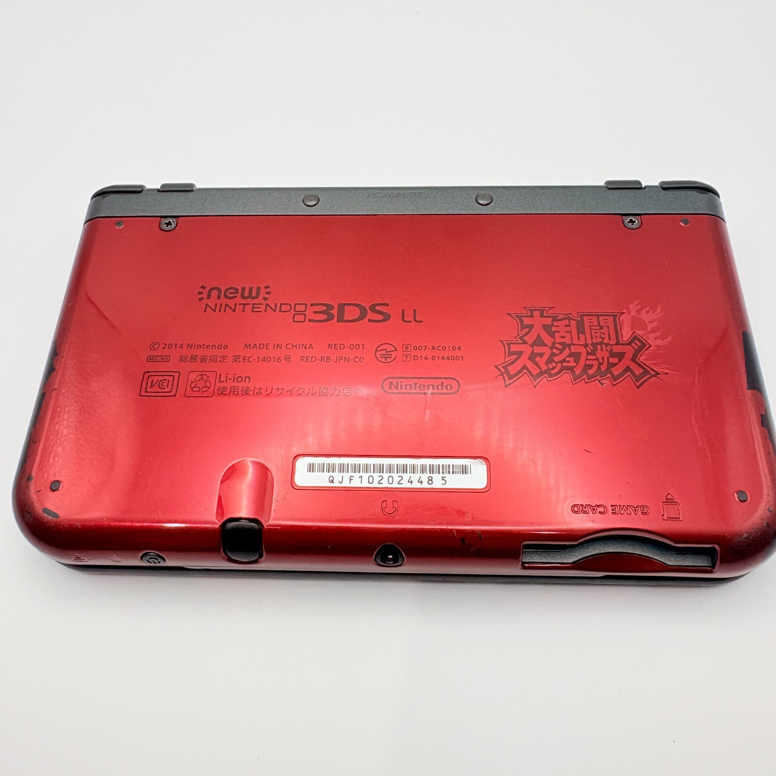 Used Limited Edition New Nintendo 3DS LL XL Smash Bros Japan Tested Authentic