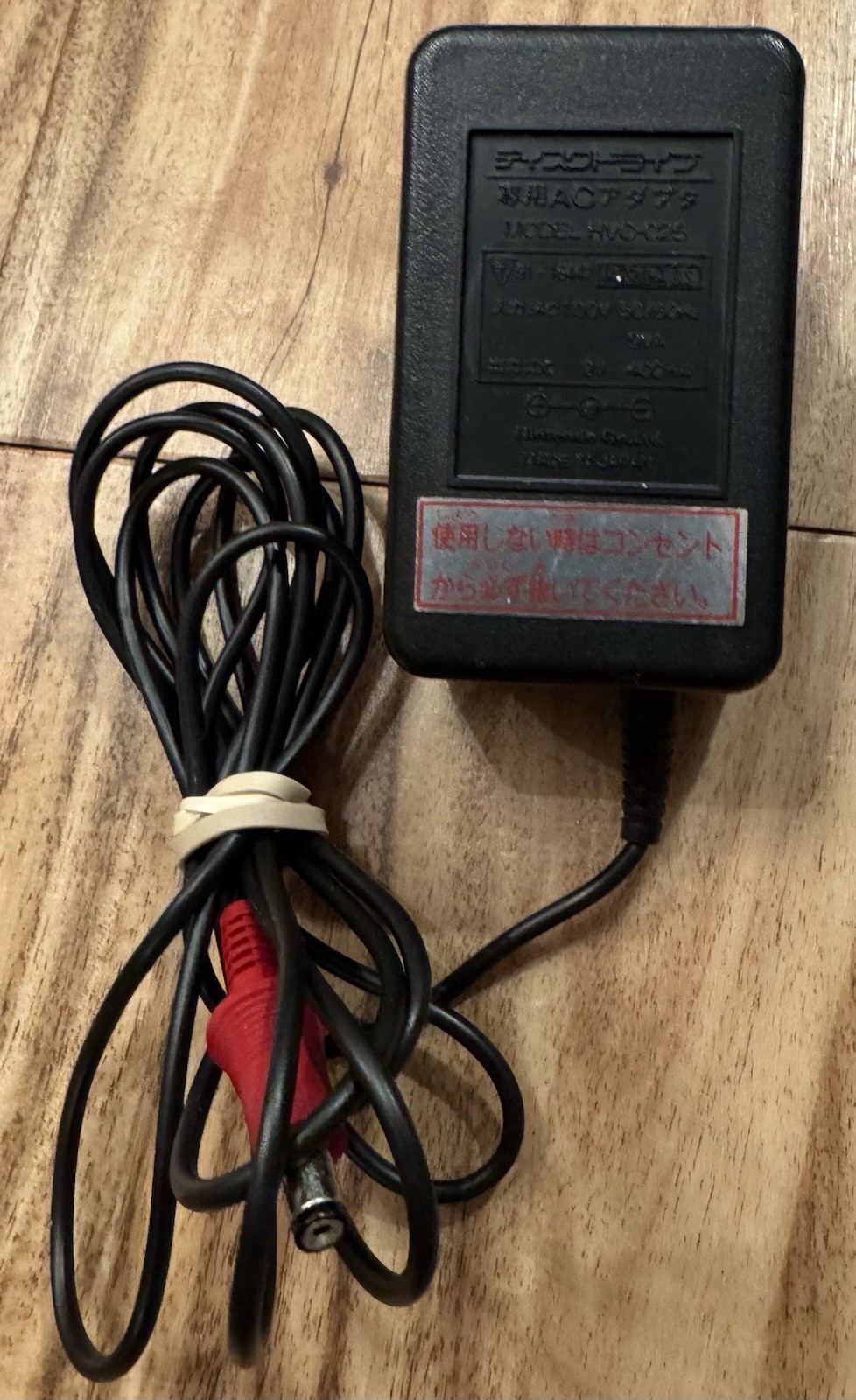 Nintendo Famicom Disk System HVC-022 In Box NEW BELT AC Adapter US Seller