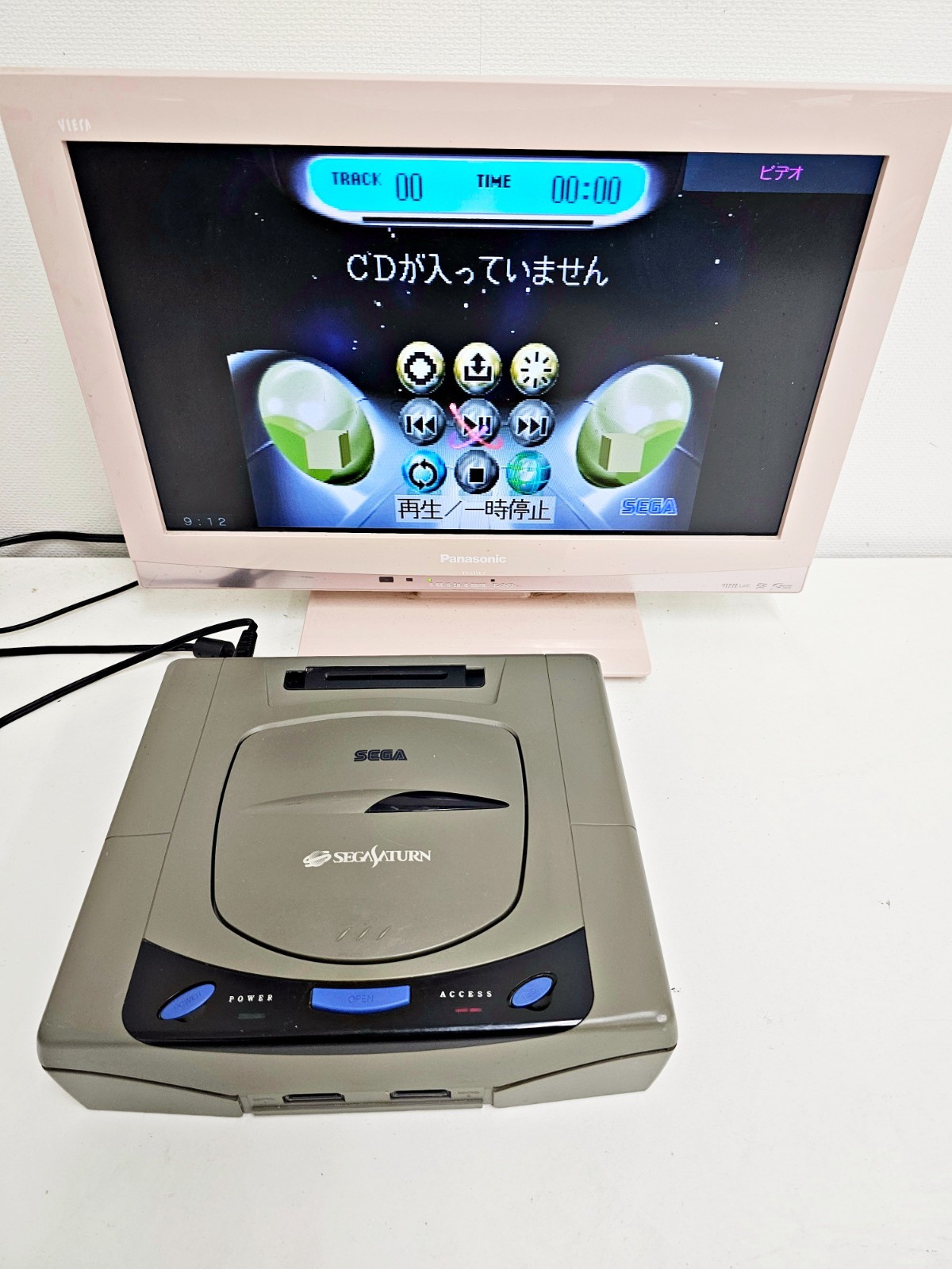 Sega Saturn Console Grey JUNK 813 Japan