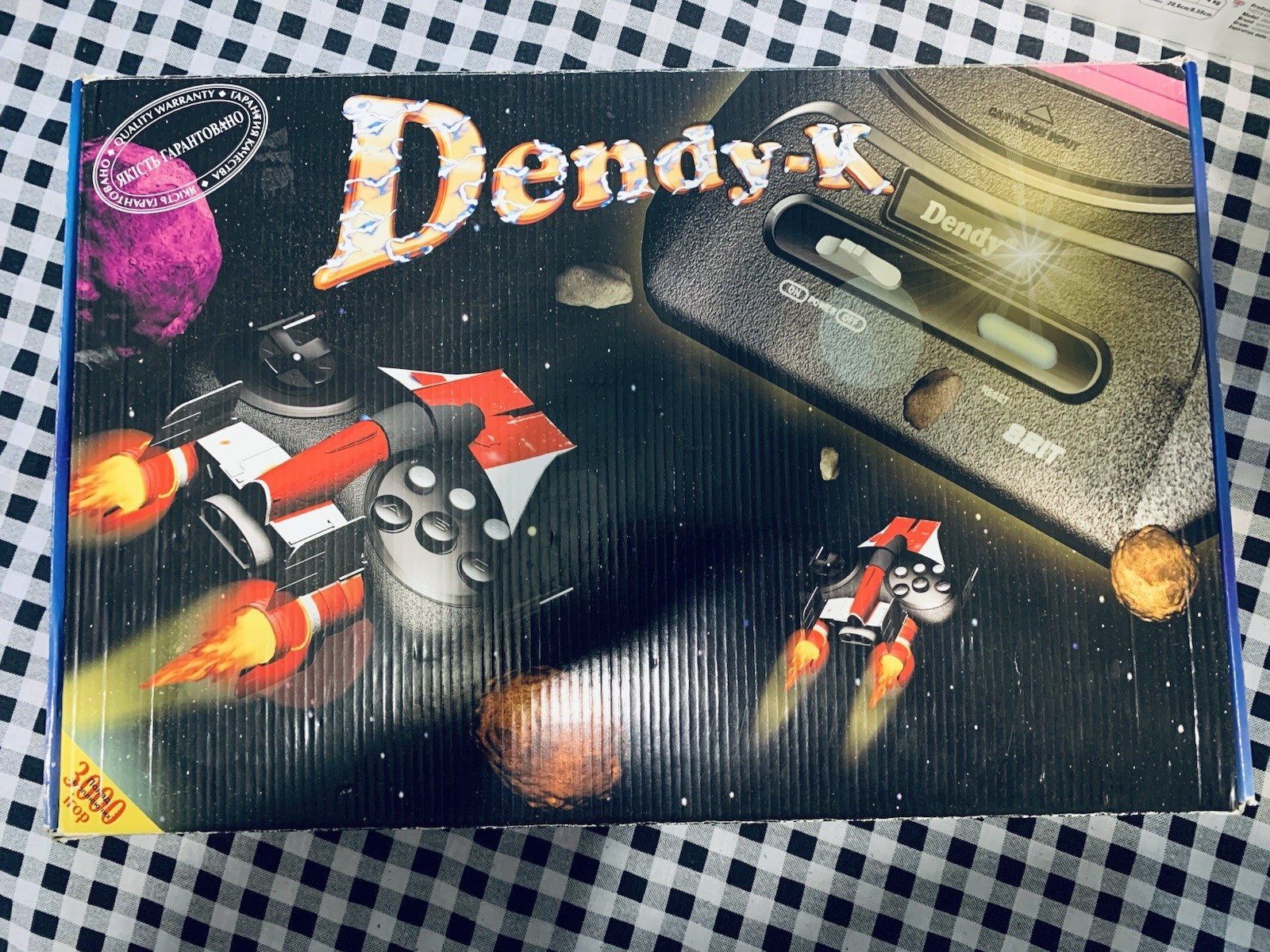 Dendy-K 2 (Денди) 8-bit Famiclone (Nes) Collectible Game Console (Rare)