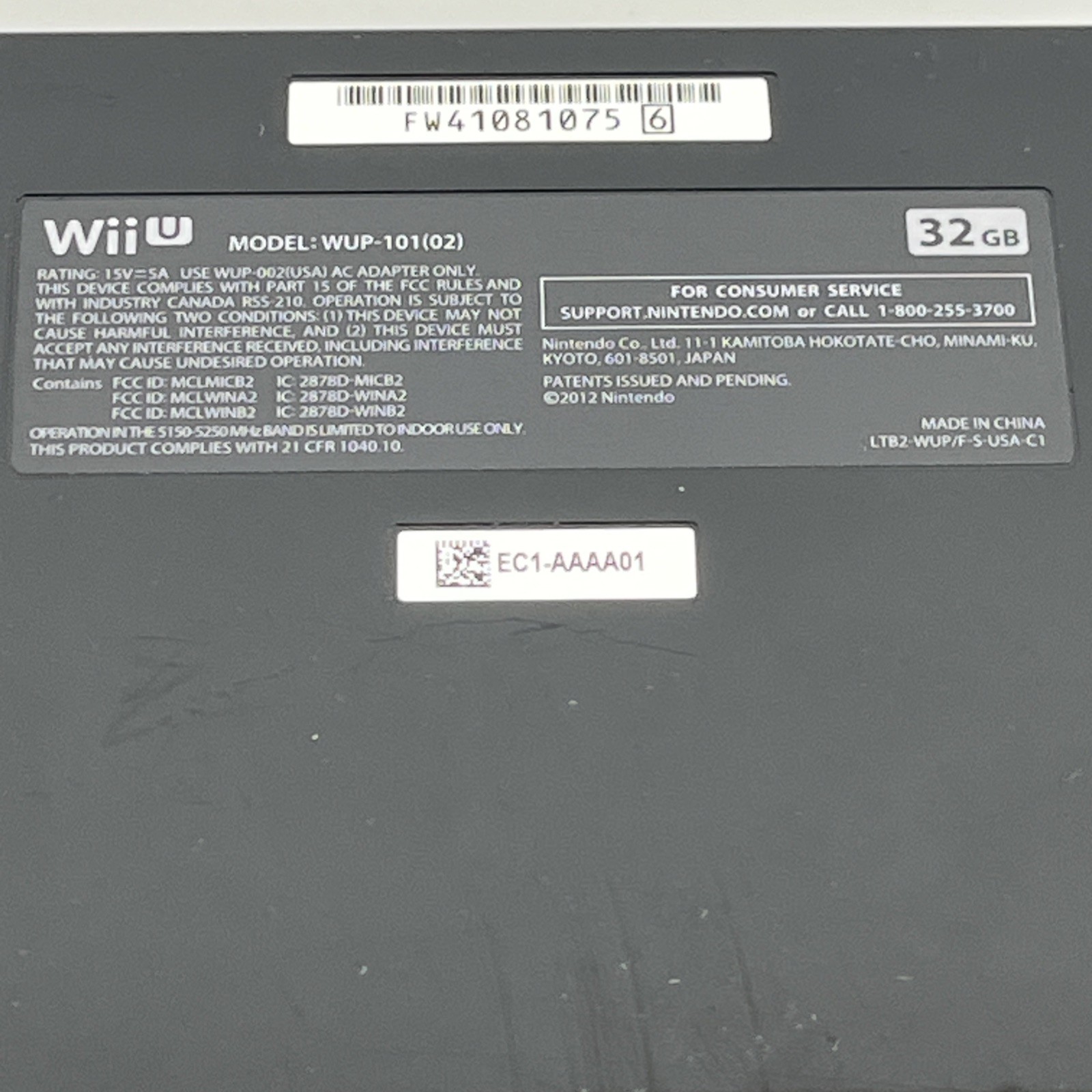 Nintendo Wii U Console Bundle NEW Guitar Hero Live + Mario Kart 8 w/ Manual