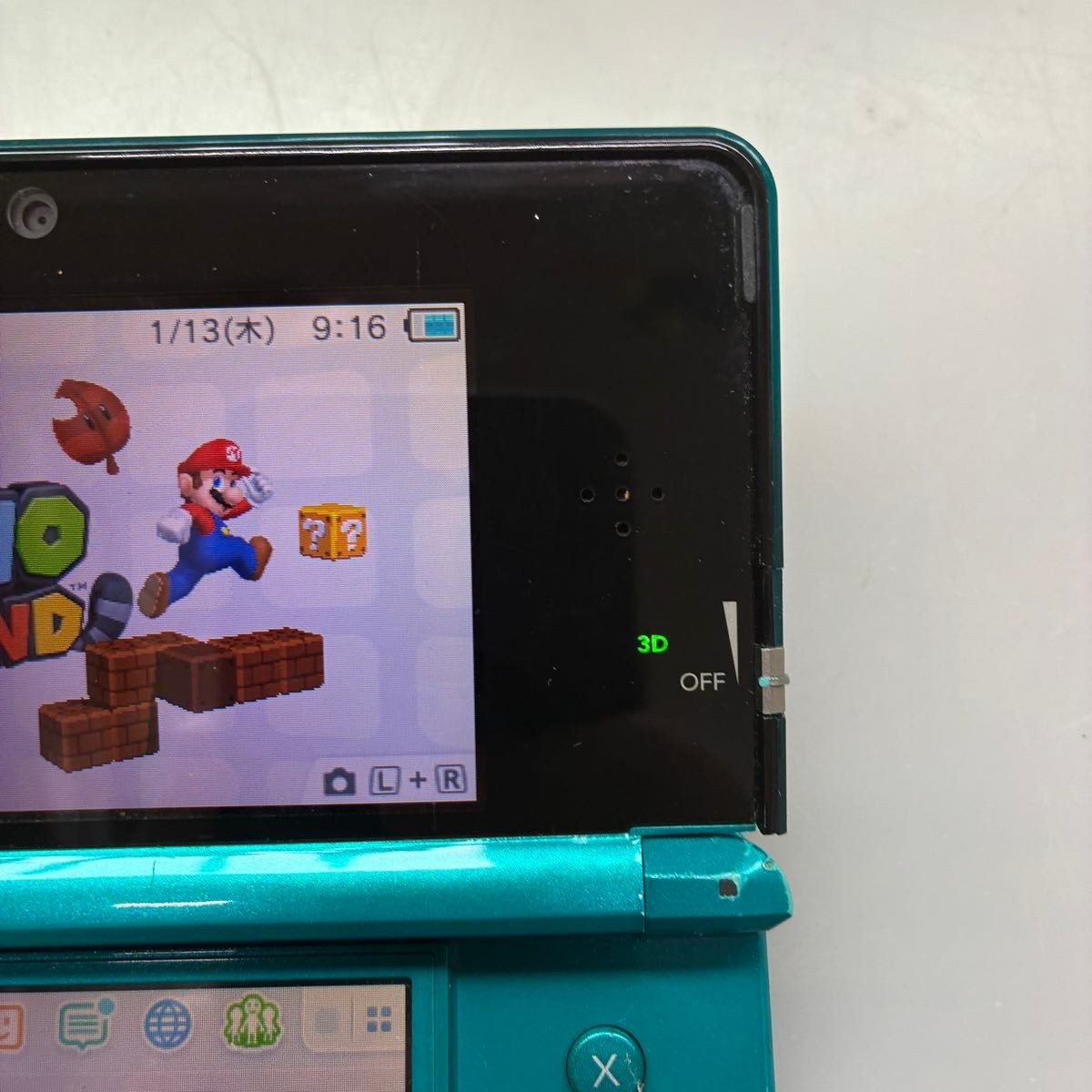 Nintendo 3DS Console, Aqua Blue