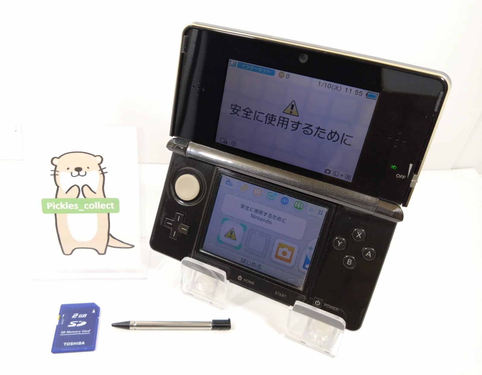 3DS Cosmo Black CTR-001 w/Stylus 2GB Language Japanese Tested Nintendo 1209B