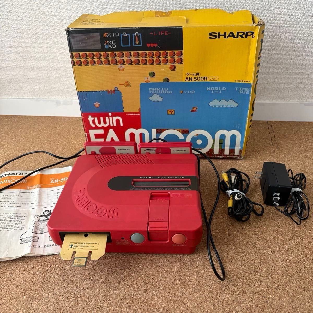 Sharp Twin Famicom AN-500R Red Console Used Tested With 15 Games Japan