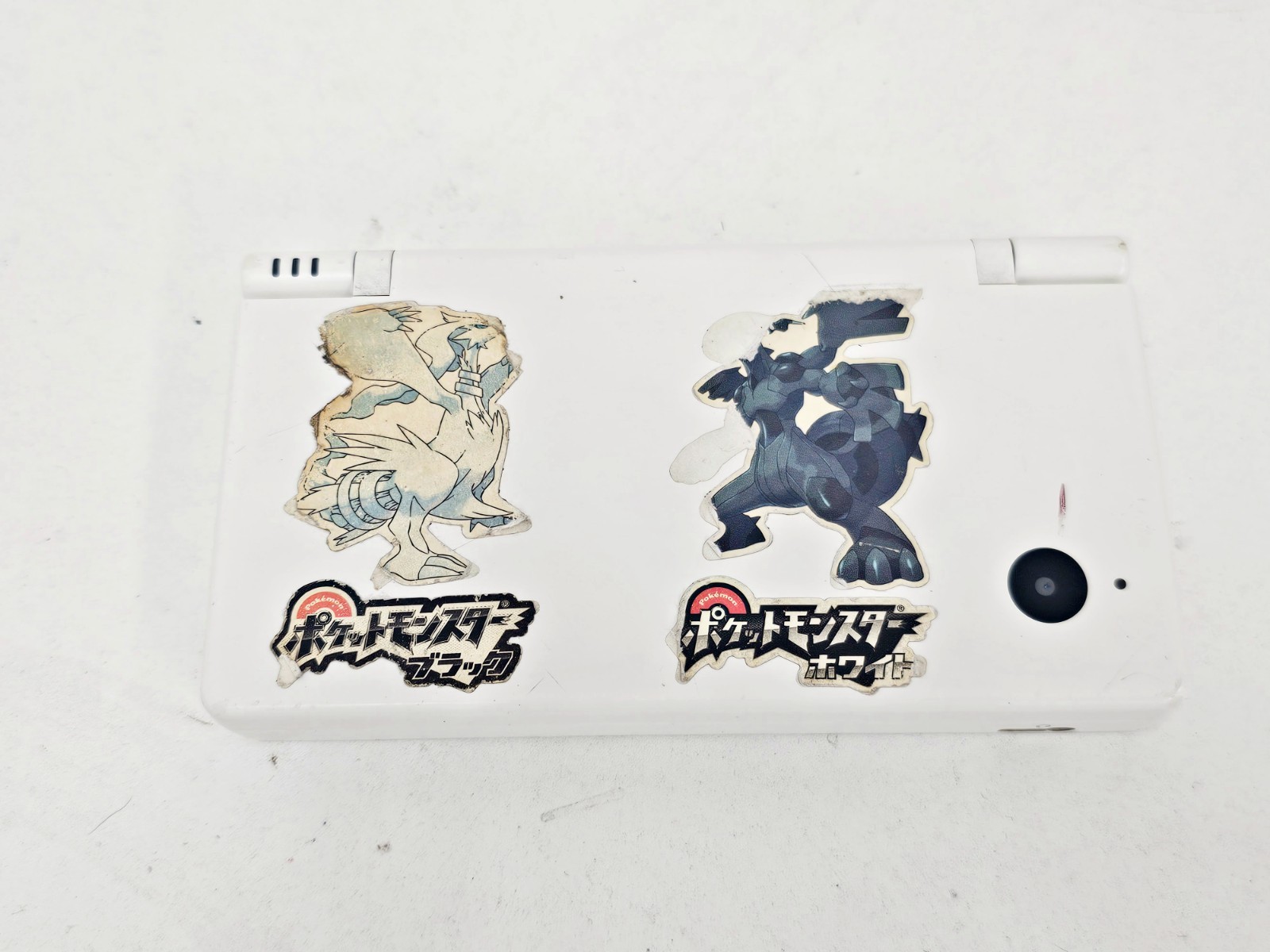 Nintendo DSi Console White Japan