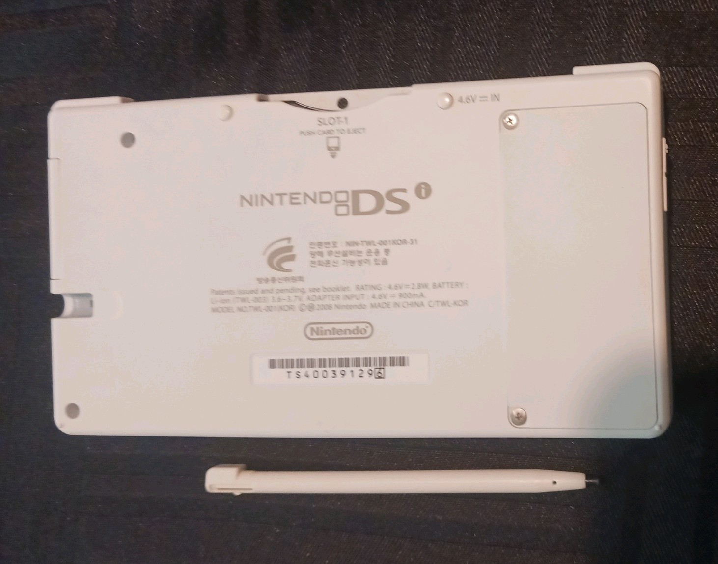 Nintendo DSI Bundle with 14 Games Agua, Tested Working Stylus Charger