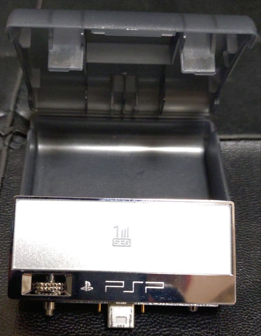 PSP-2000 Ice Silver with Strap, No Battery or AC Adapter, Clean Condition