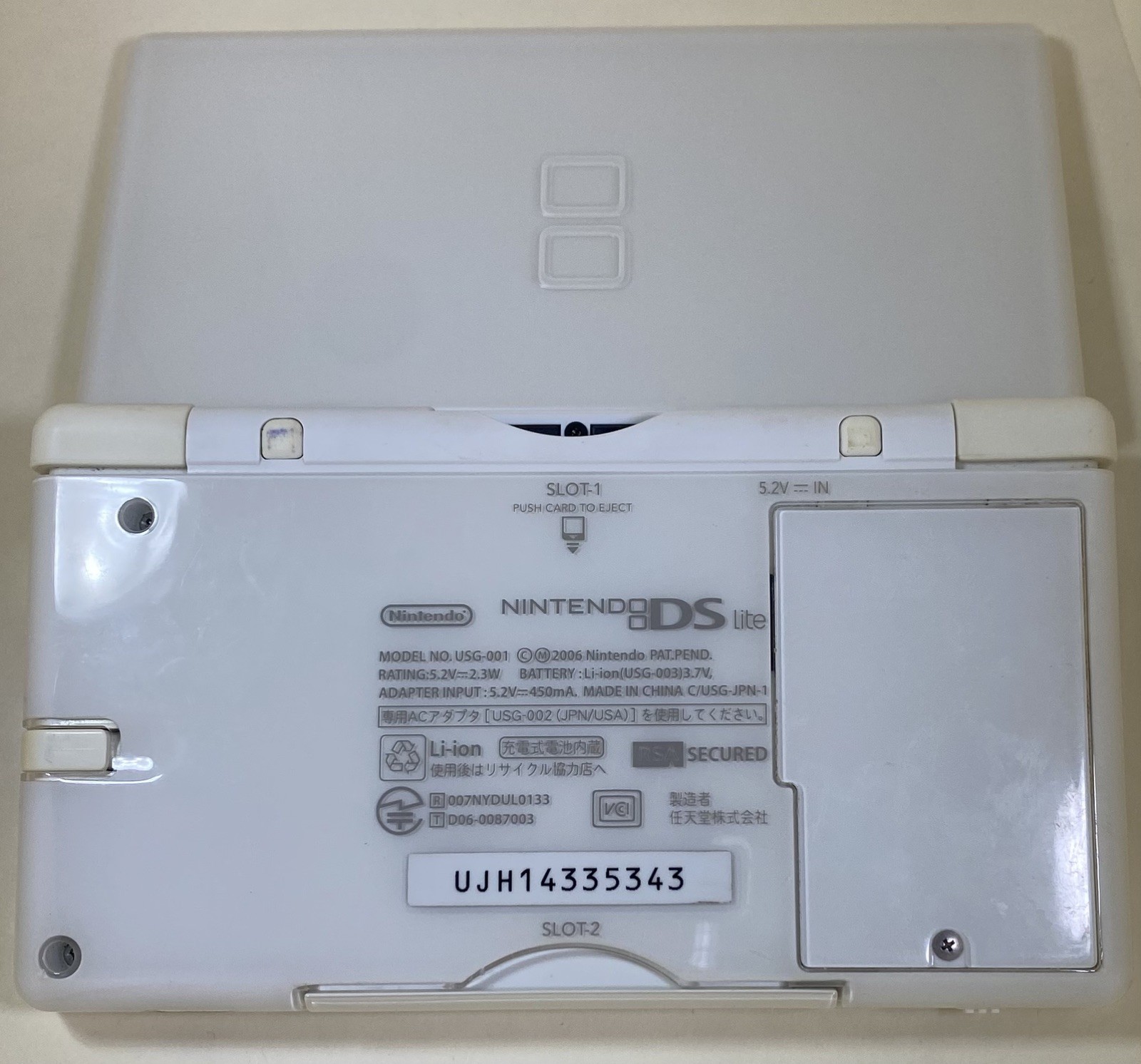 Nintendo DS Lite Polar White w/ Charger, Stylus, and Slot-2 Dust Cover