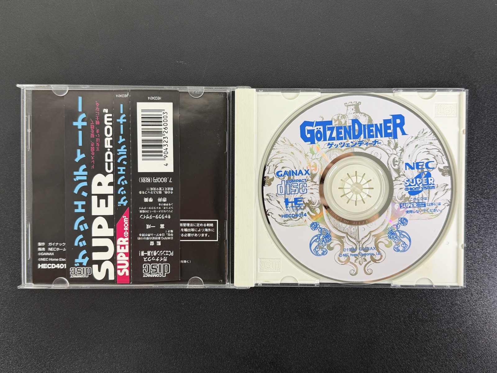 NEC PC Engine CD GOTZEN DIENER Action Adventure NTSC-J 1994 Super CD-ROM – MINT