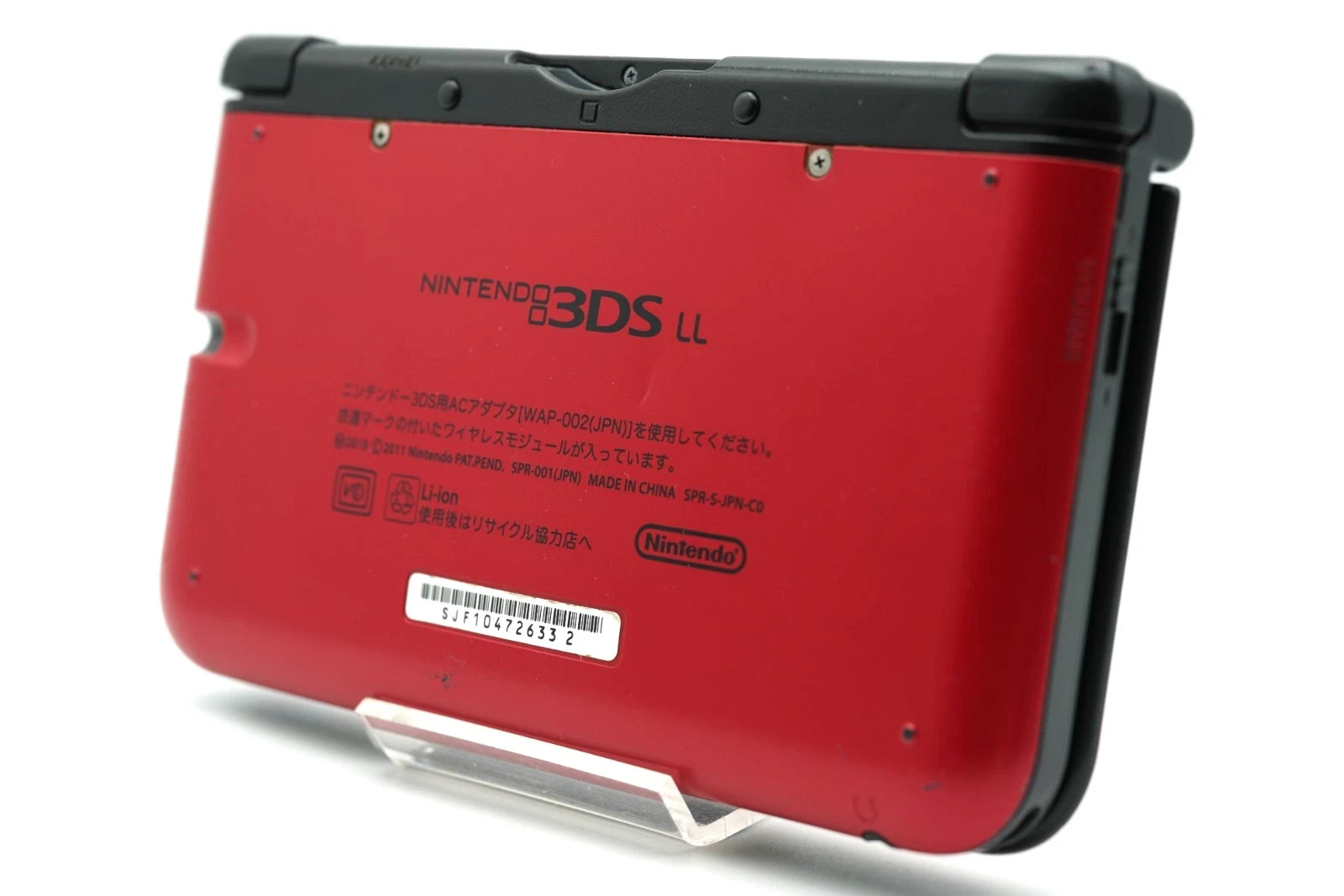 [ REGION FREE ] Nintendo 3DS XL LL Red Black Console [Rank B] English ok #001