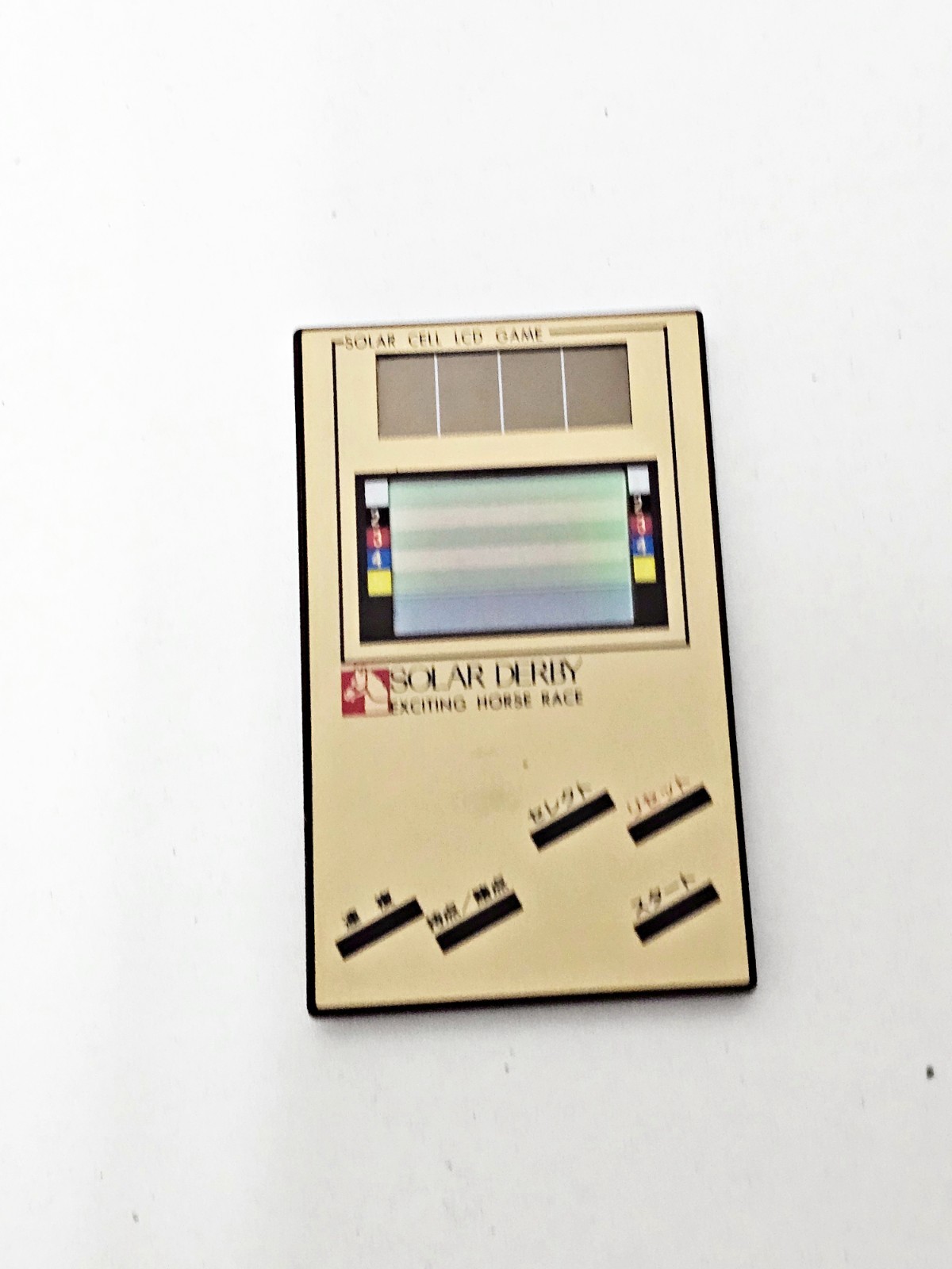 Solar Derby LSI handheld UNTESTED