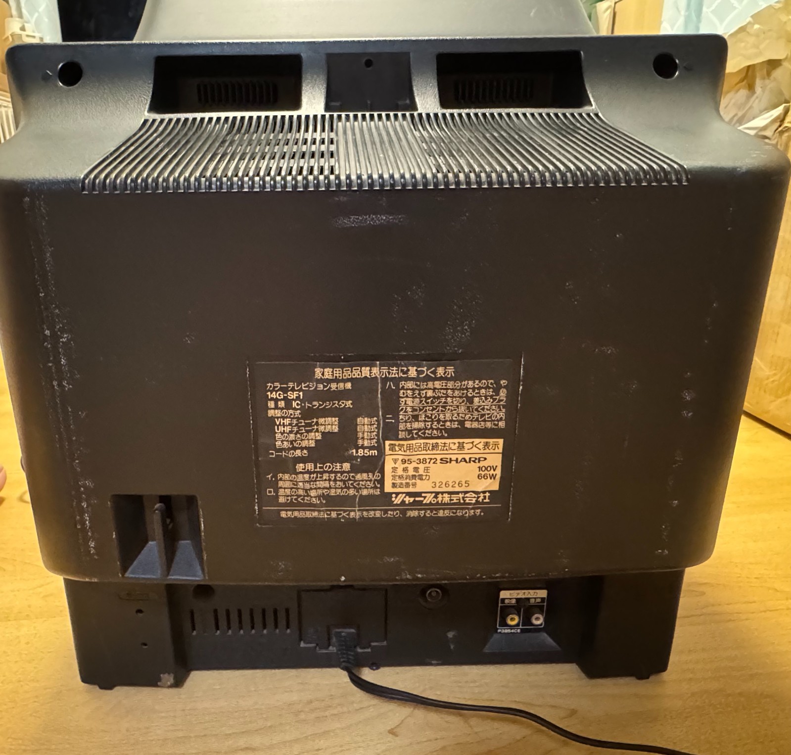 [In Very Good Condition] Rare Sharp Super Famicom SF1 14G-SF1 (with built-in CRT