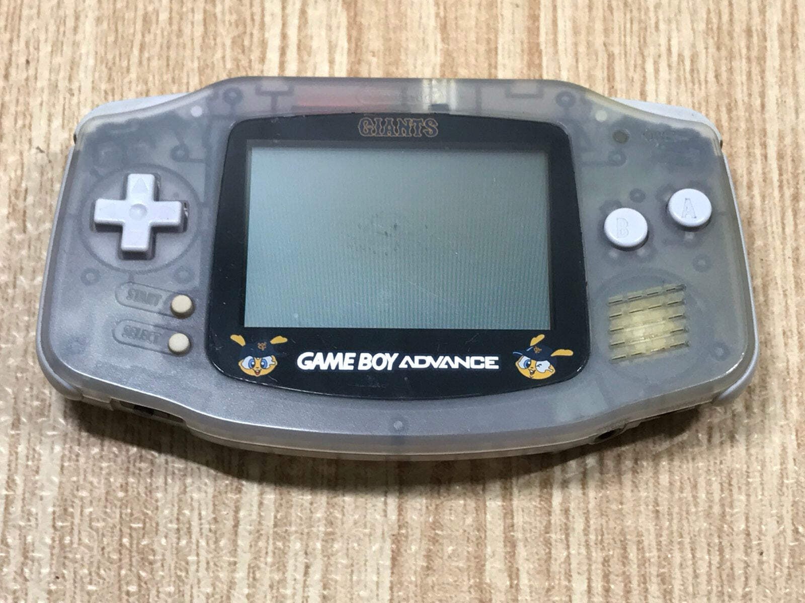 GameBoy Advance Giants Limited Console Nintendo Japan – With Defects LH1437