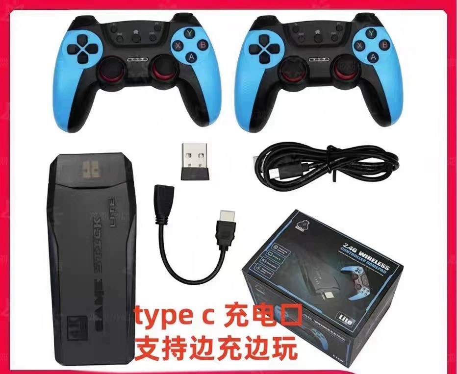 2.4G Wireless Game Controller for PS3/Android/PC – Dual Gamepad