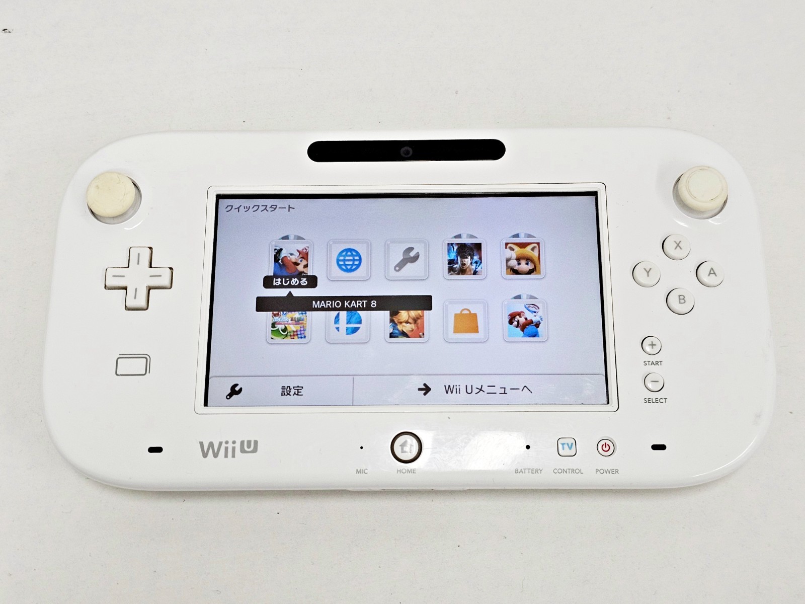Nintendo Wii U Game Pad White WUP-010(JPN) 660