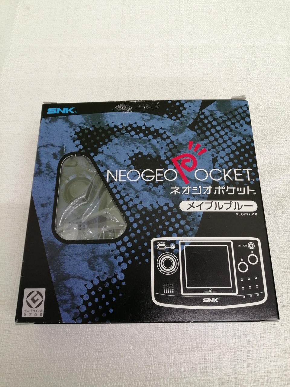 Neo Geo Pocket B&W System Maple Blue (Japan SNK Handheld Monochrome) -F/S