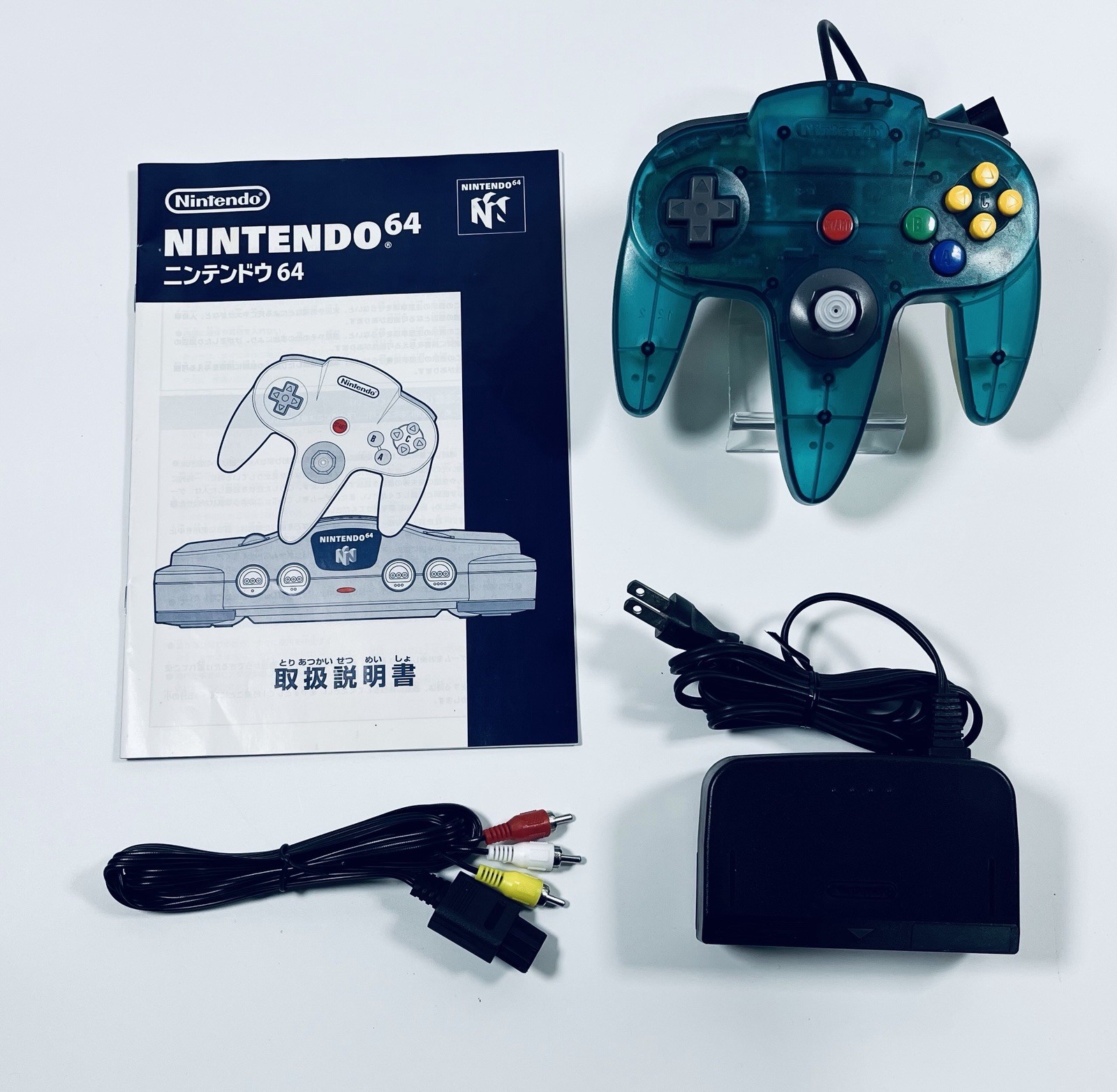 Nintendo 64 Console Clear Blue | Excellent Condition | Boxed | NTSC-J Japan