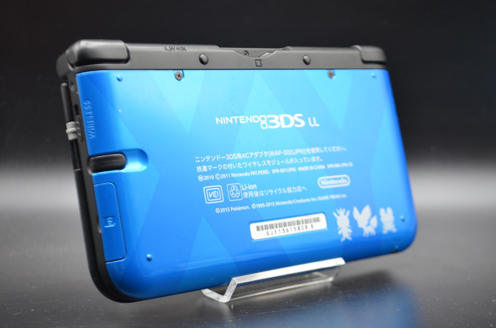 [REGION FREE]Nintendo 3DS XL LL Console Used Xerneas Yveltal Blue 003