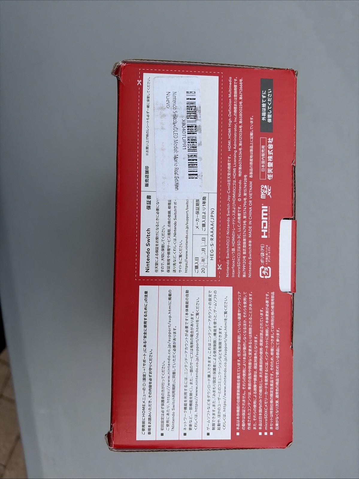 Open Box Nintendo Switch (OLED Model) Mario Red Edition 64GB Console Japan