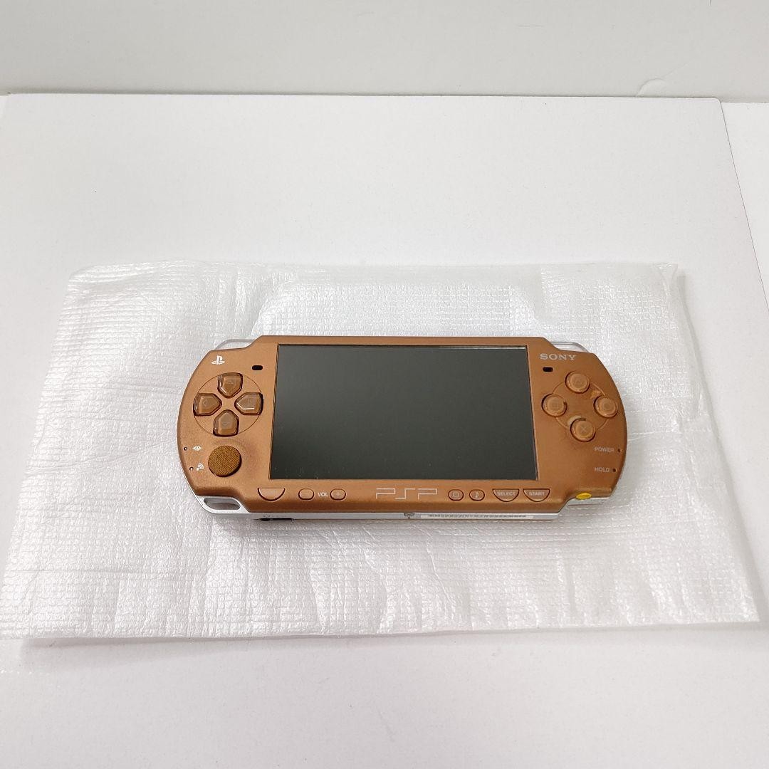 Sony PSP-2000 Playstation Portable Console Matte Bronze Tested