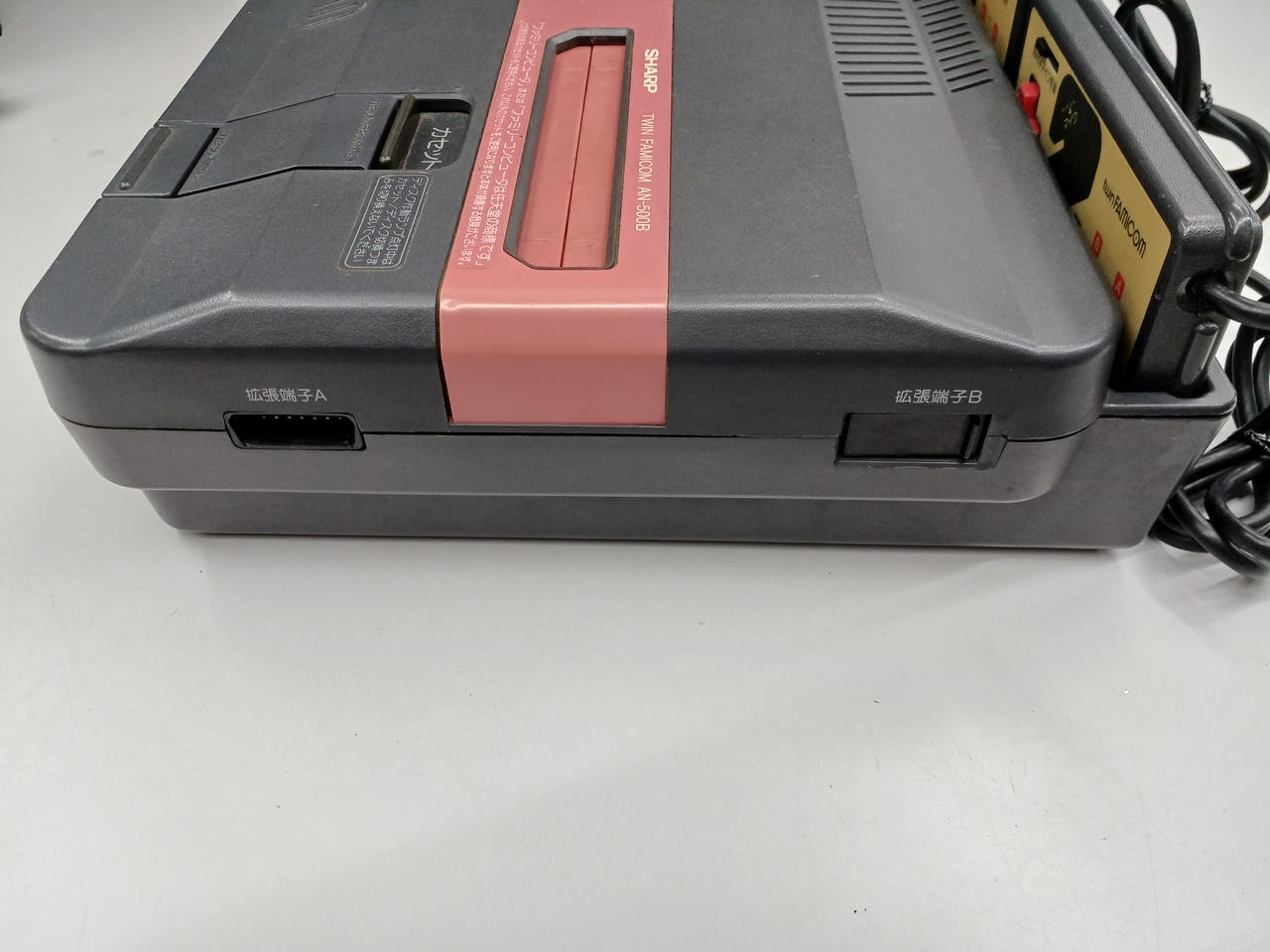 Twin Famicom Model AN 500B SHARP