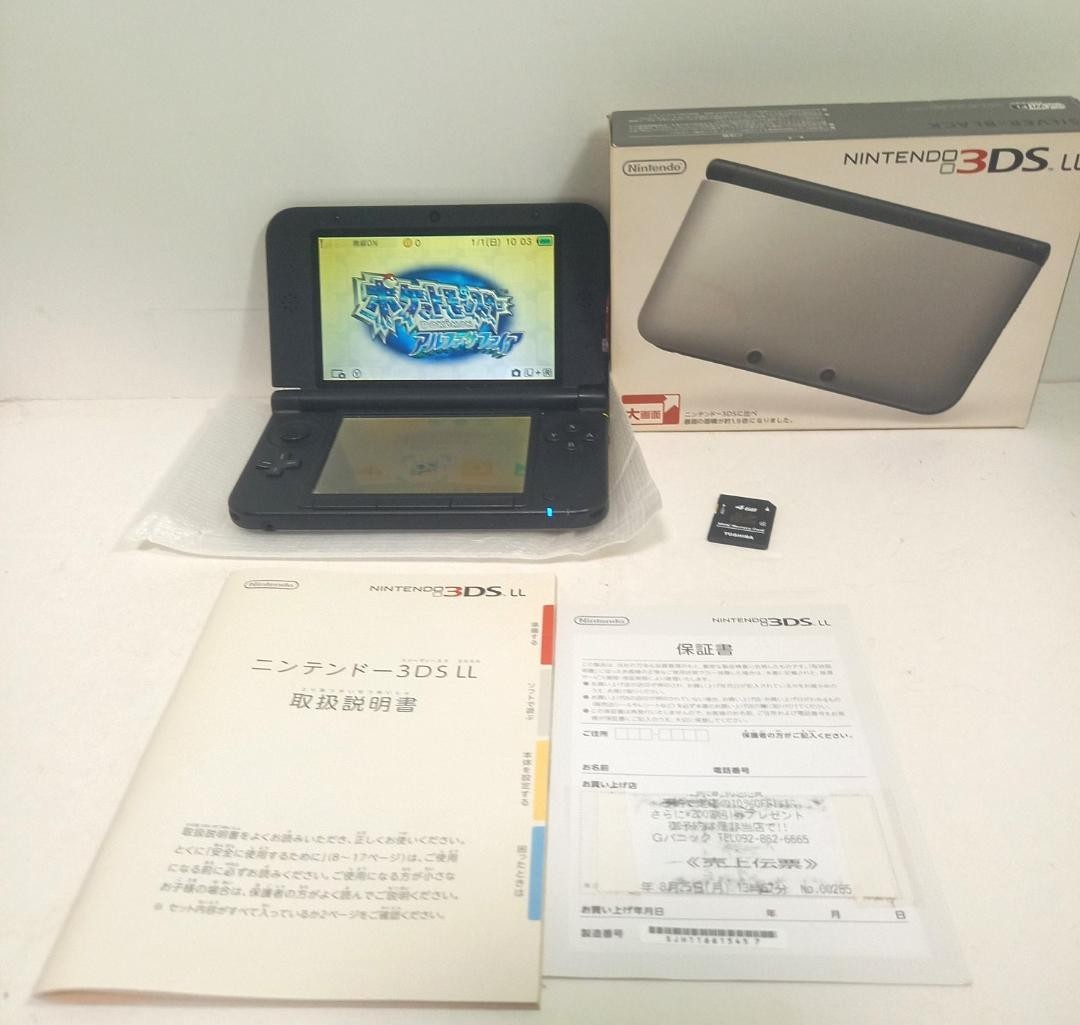 3DS/2DS/DS Working Item Nintendo 3Ds Ll Body Black Silver Box Manual Inclu Japan