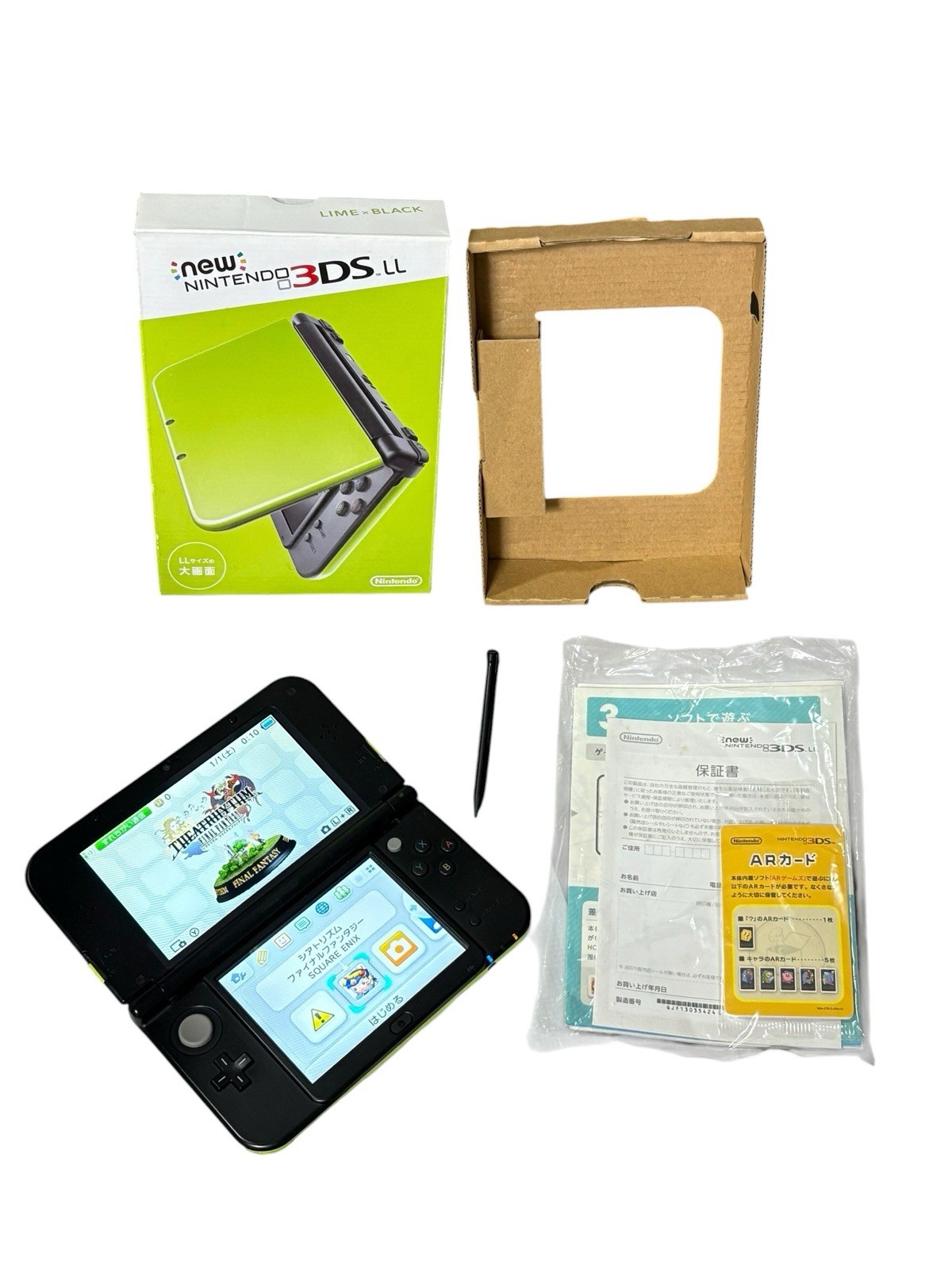 Dual IPS New Nintendo 3DS LL XL Lime Green Black Console Boxed Japan