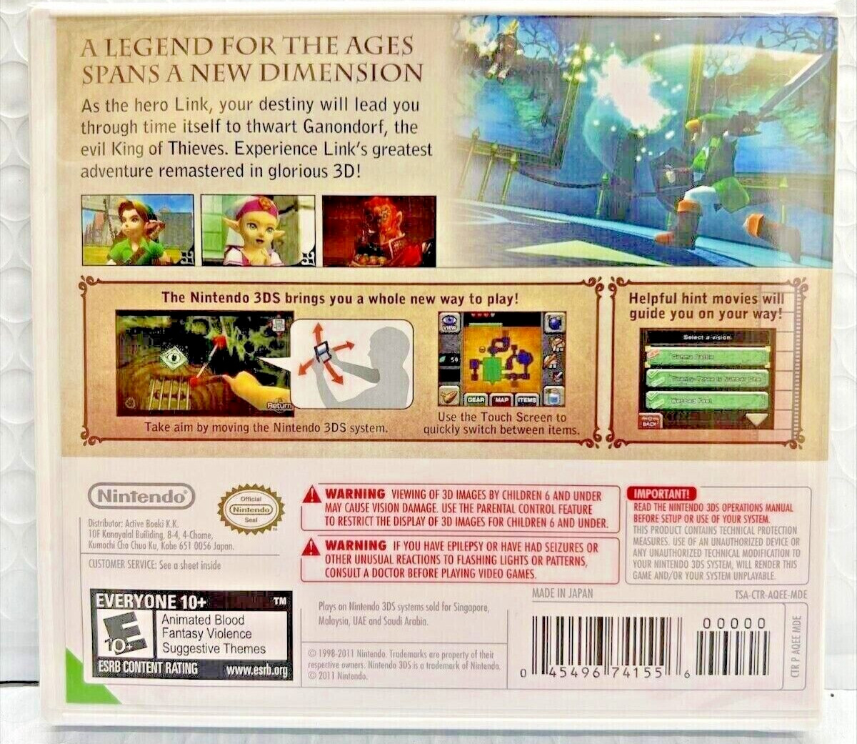 The Legend of Zelda: Ocarina of Time 3D – Nintendo 3DS Factory Sealed (RPG 2011)
