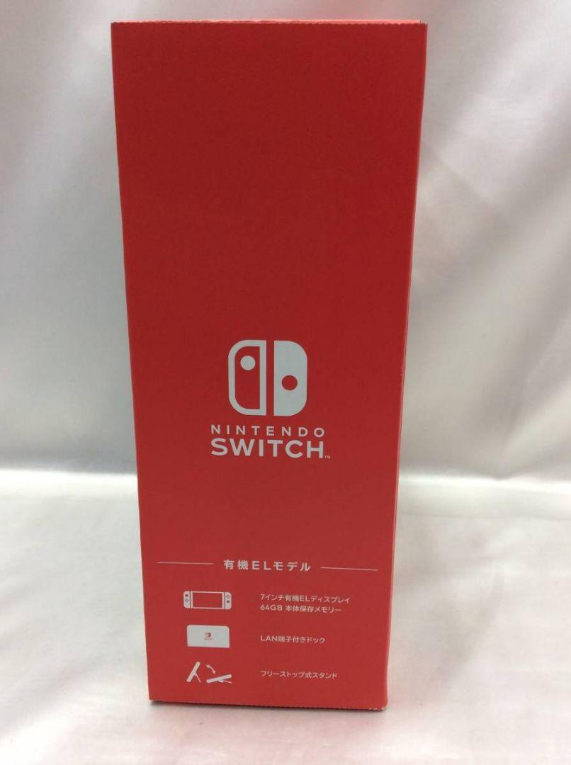 Nintendo Switch OLED Model White, Neon Red & Neon Blue SD card