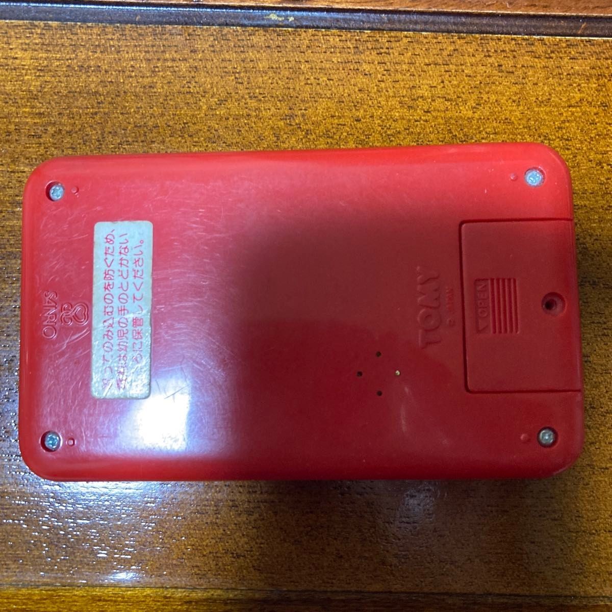 Tomy Hello Kitty School Bus LCD Game Untested Junk Retro Vintage Sanrio Japan