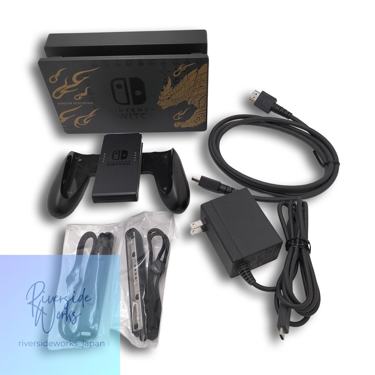 Nintendo Switch HAC-001 Console