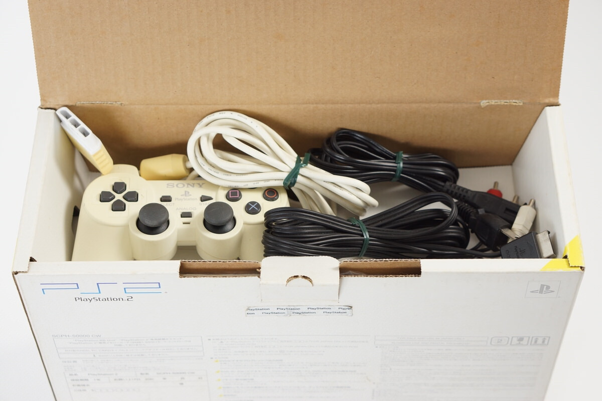 PS2 CERAMIC WHITE Console SCPH-50000 CW Tested System Playstation 2 NTSC-J 9501