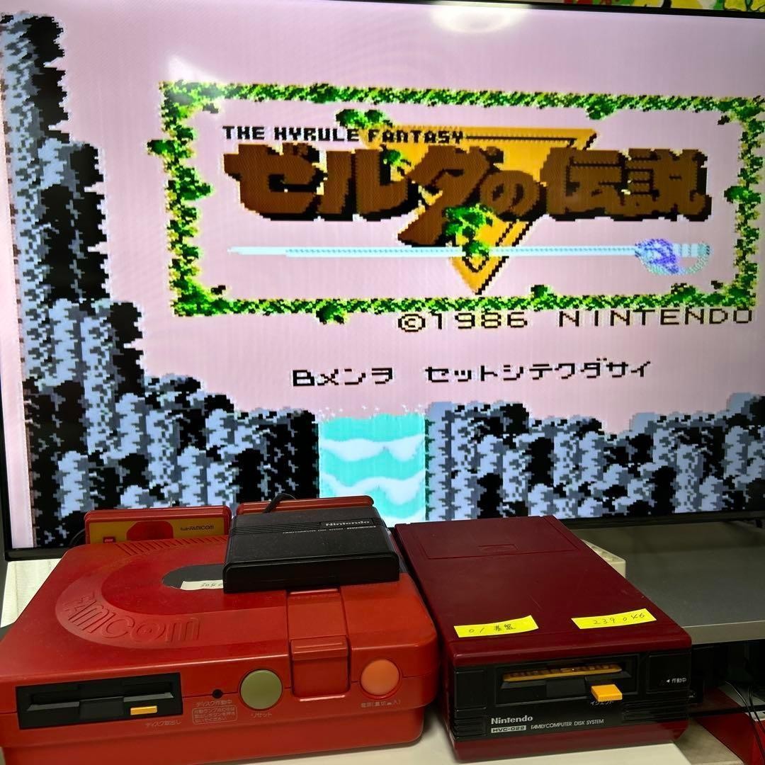 Nintendo Famicom Disk System HVC-022 Rare Board 01 New Belt Tested working Japan