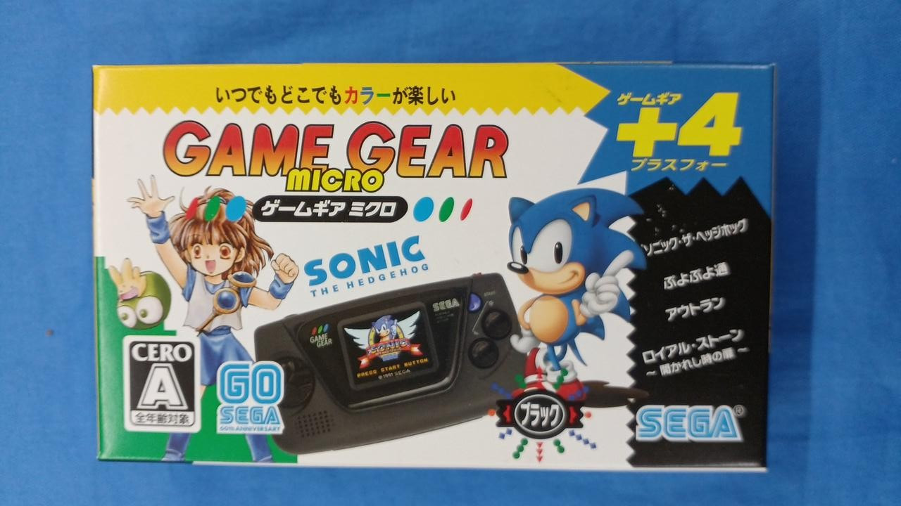 SEGA Game Gear Micro Complete 4 Color Set + Big Window Micro 30th Anniv Japan