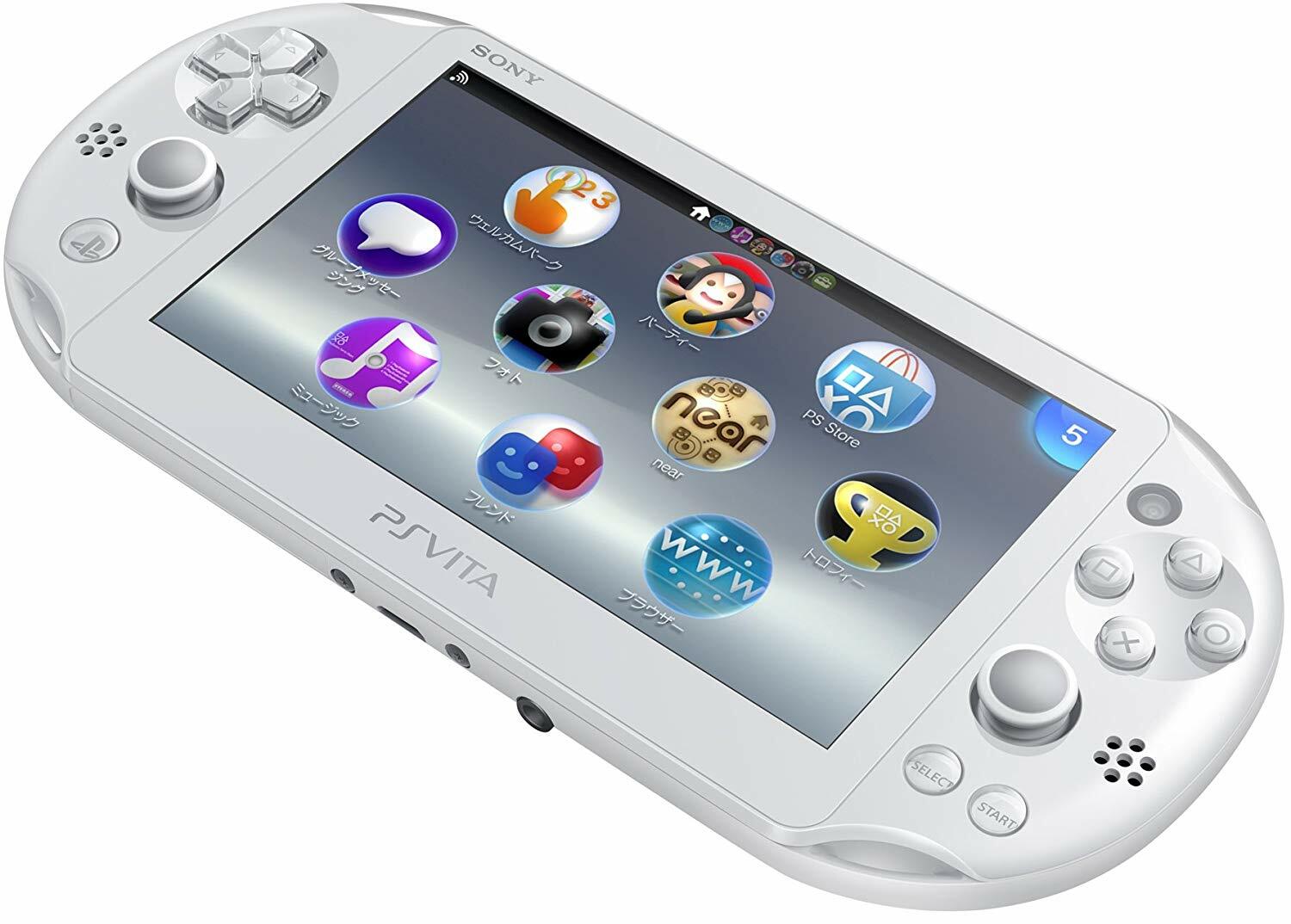 USED PS Playstation vita Wi-Fi model WHITE PCH-2000 ZA12 JAPAN only console