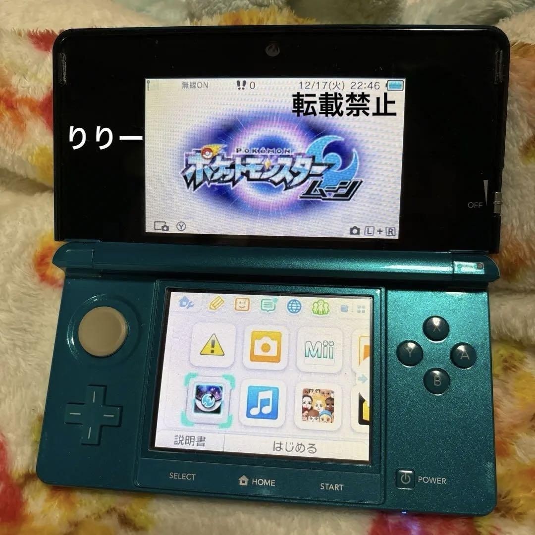 3DS Ds 3Ds Pokemon Software Used 3 Items Sold In Bulk, Game Consoleinclude Japan
