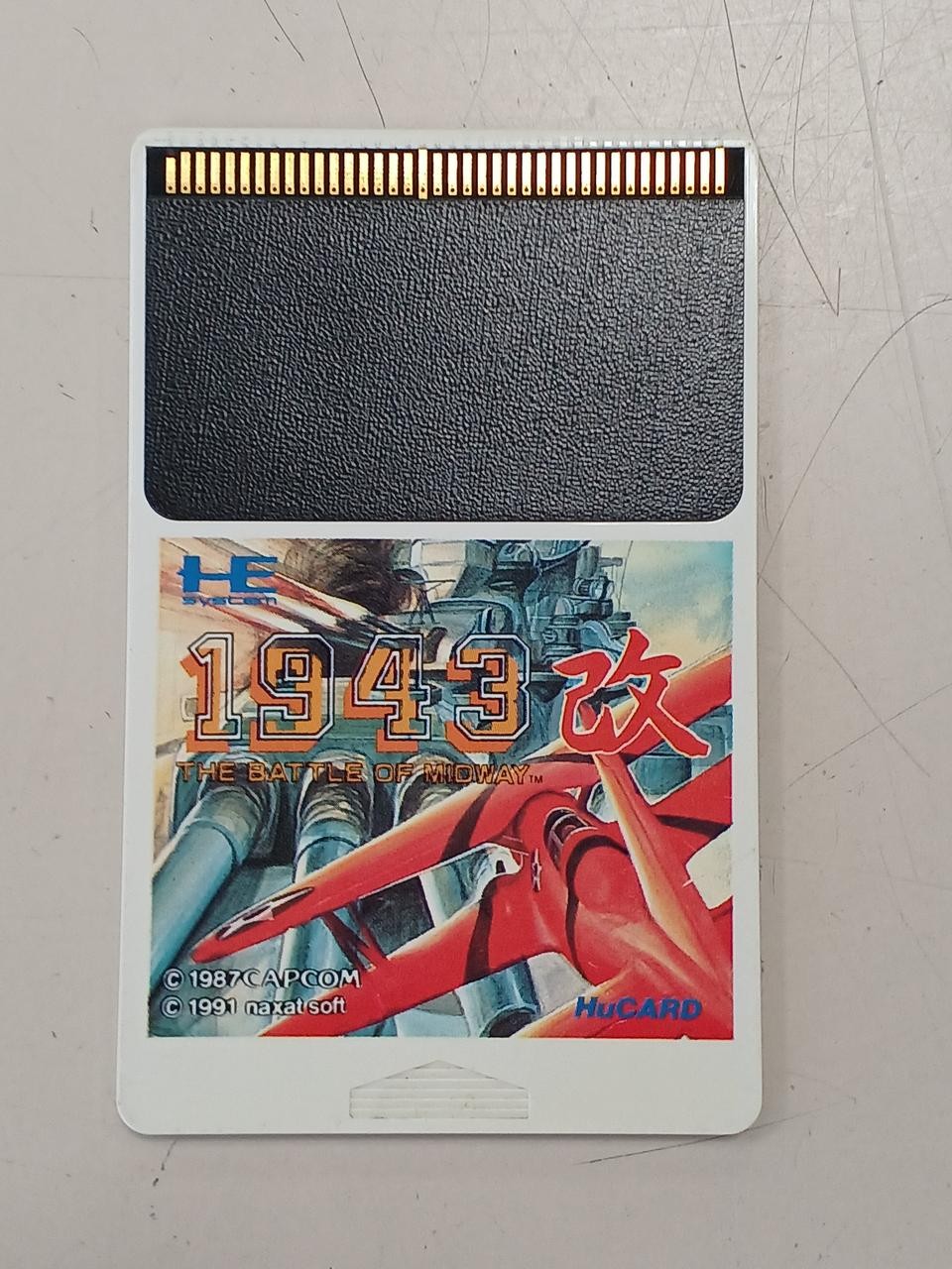 Nagzat 1943 Kai PC Engine HU Card Game Software