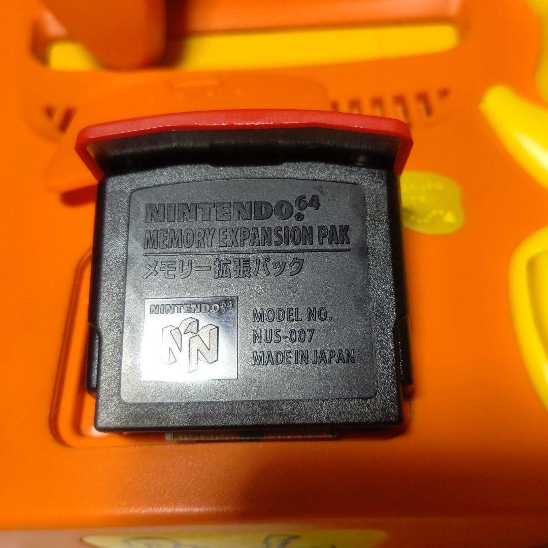 Nintendo 64 Console of Pikachu Memory Expansion PAK Pikachu controllers japan