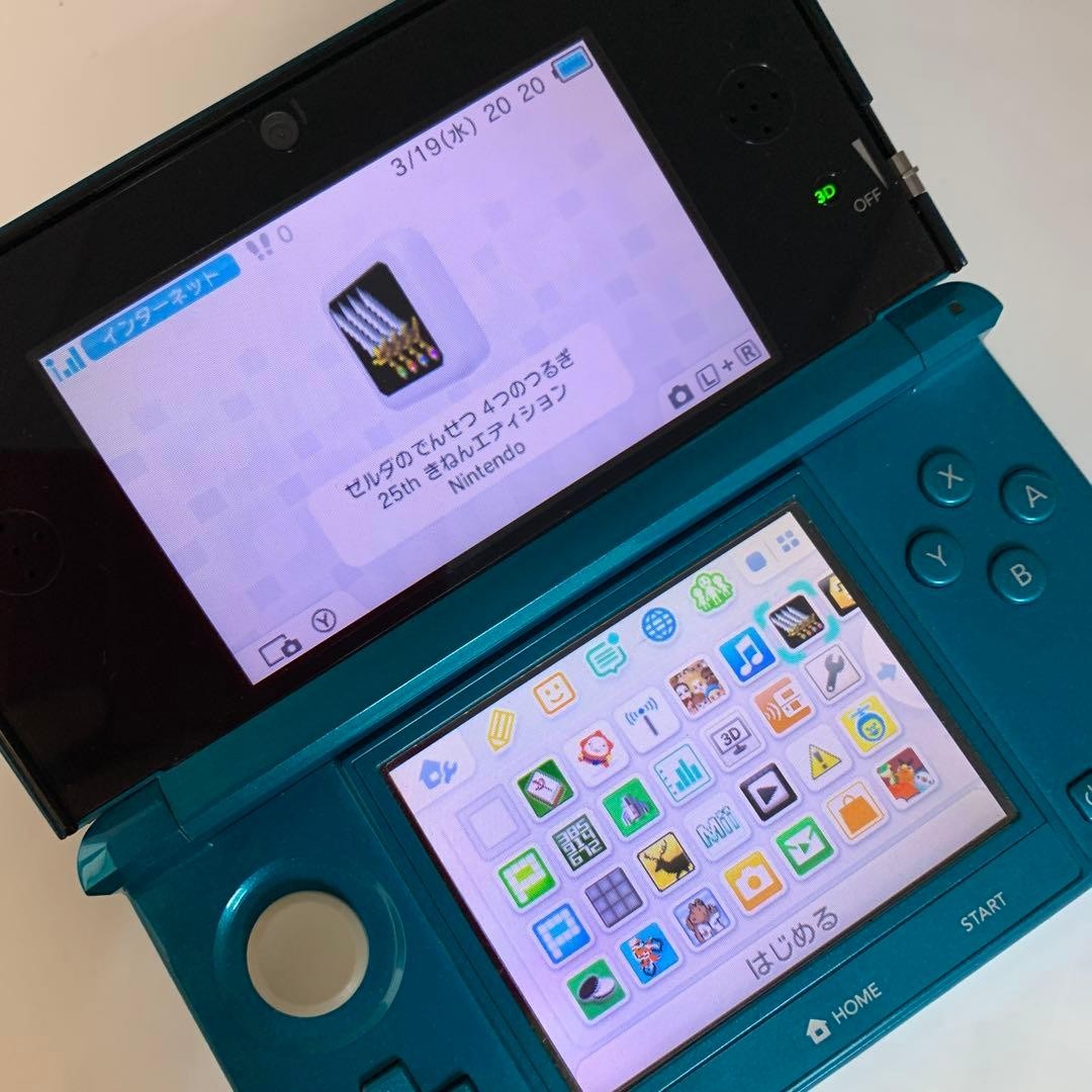 Nintendo 3DS Aqua Blue Operation confirmed