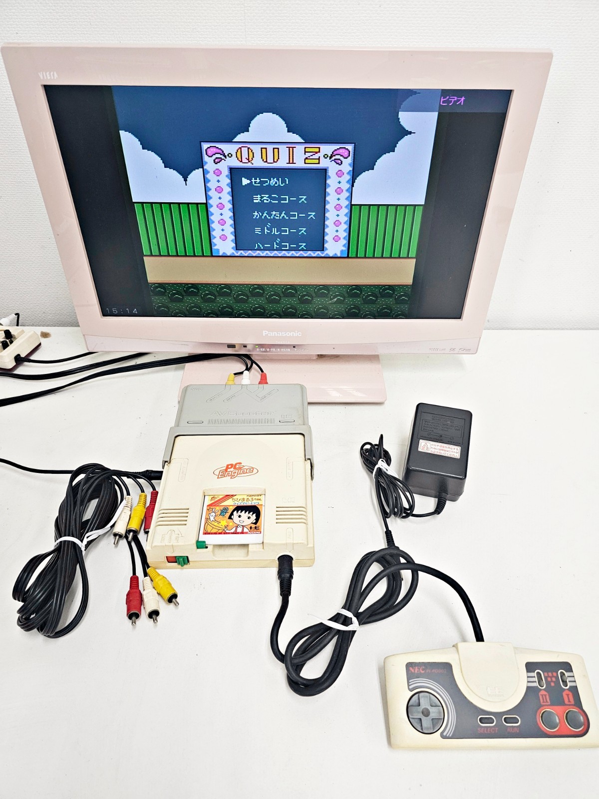 NEC PC Engine Console & AV Booster Set Japan