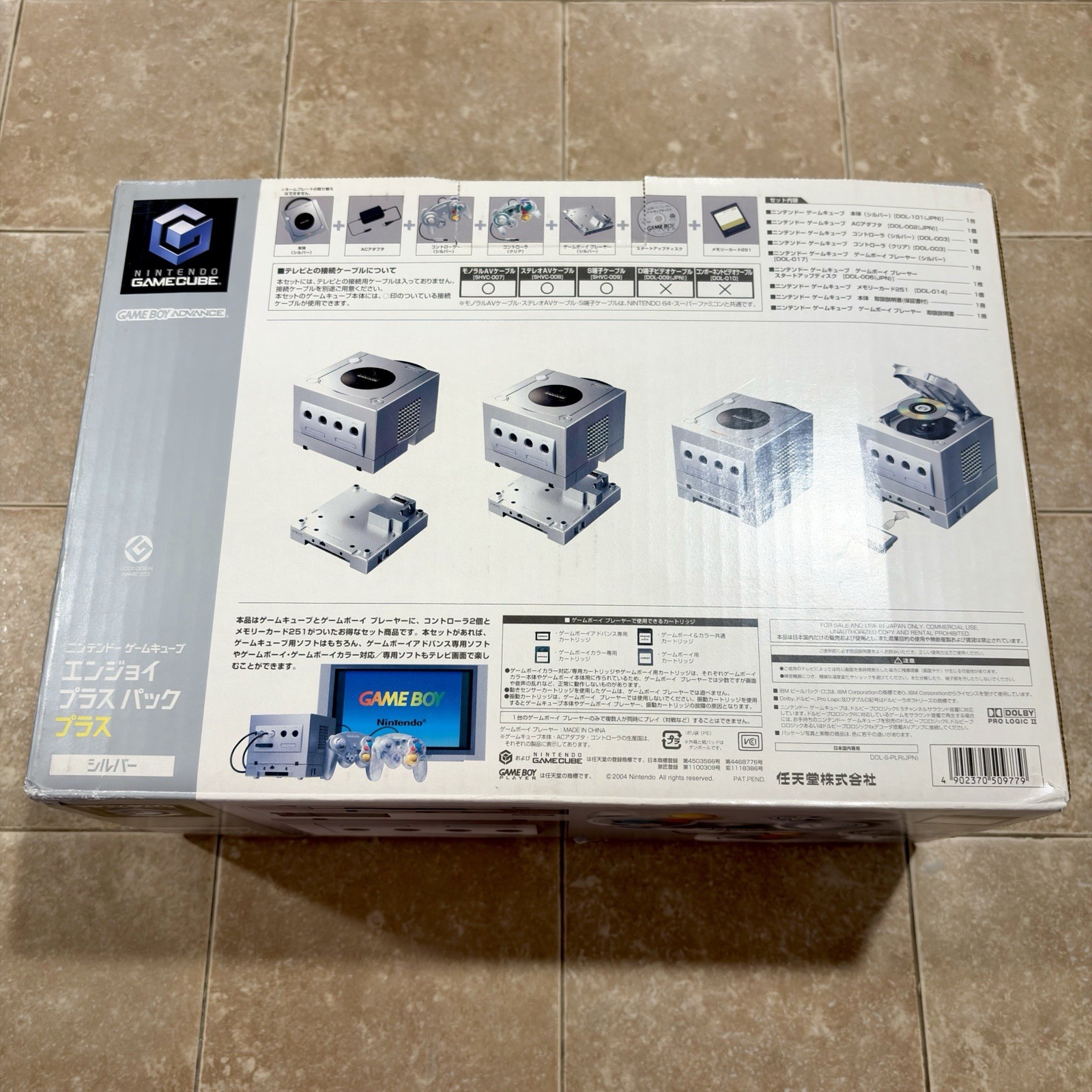 Nintendo GameCube Enjoy Plus Pack Platinum Silver Region Free CIB Tested MINT