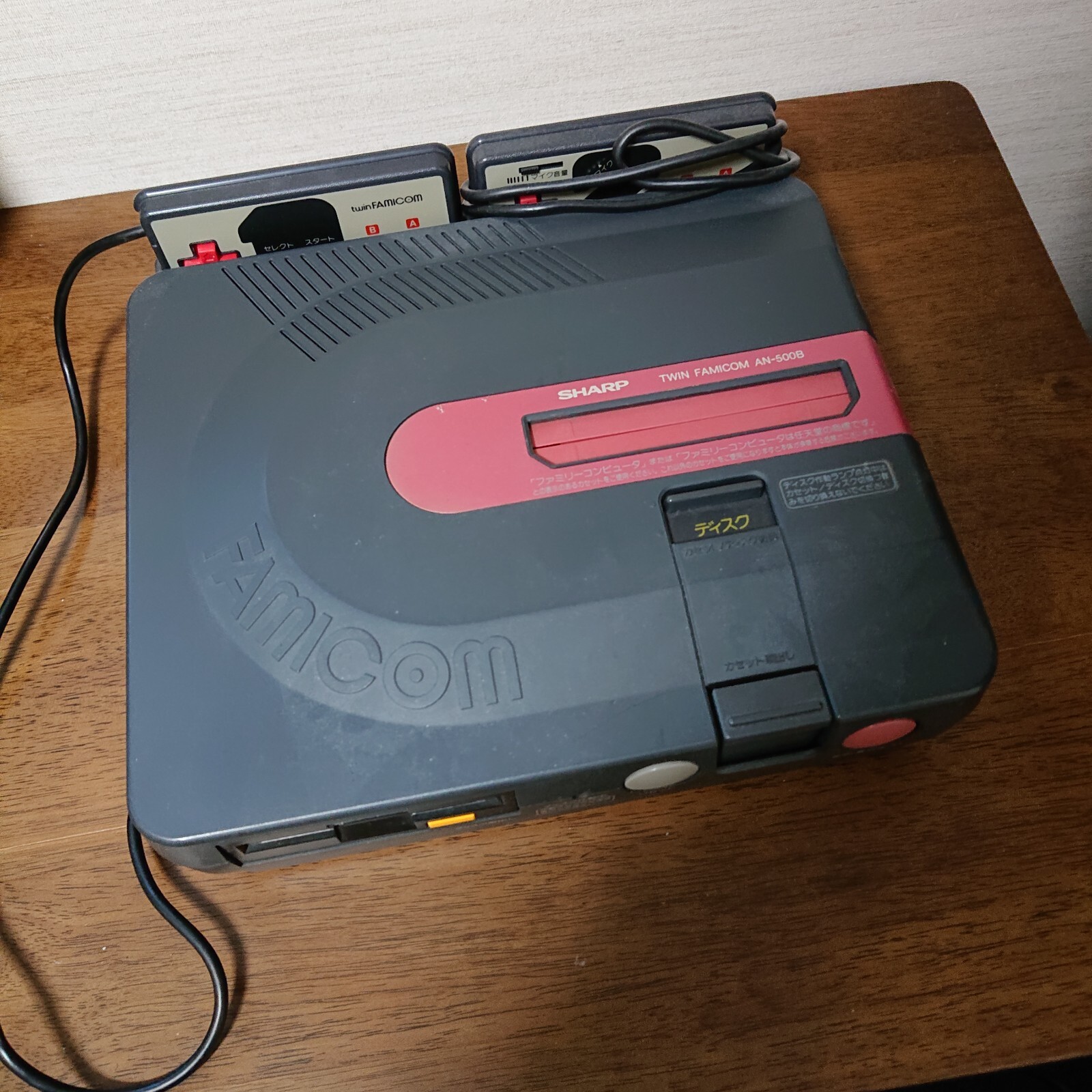 Twin Famicom(NES+Disk System) AN-500B Main unit only Operation confirmed