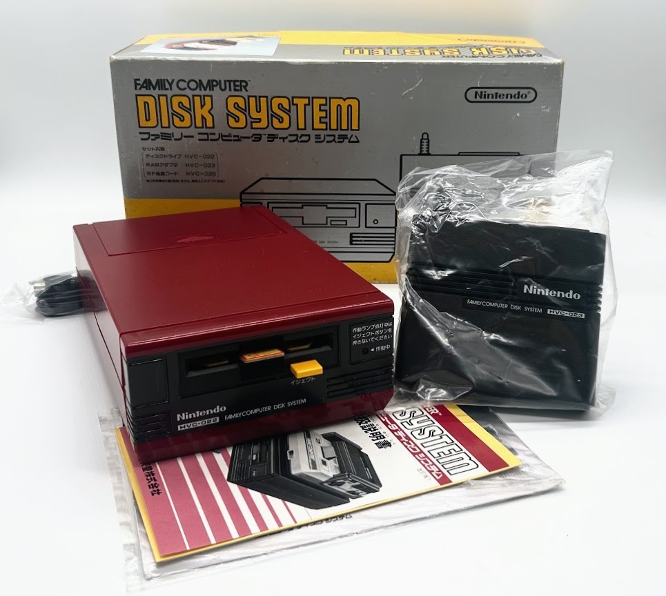 Nintendo Famicom Disk System Console Set Open Box With Box Warranty NTSC-J #522