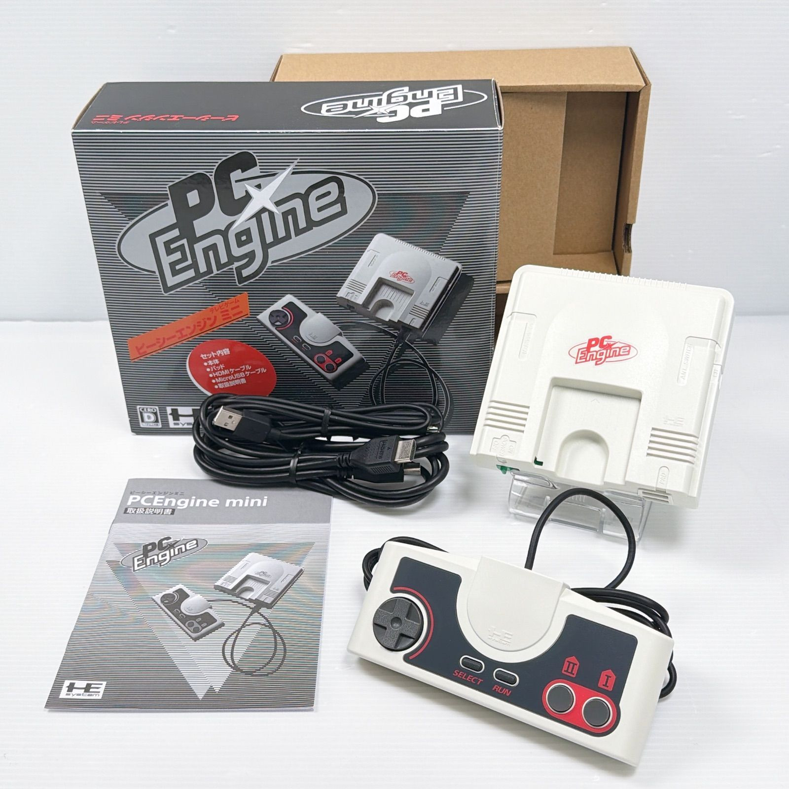 KONAMI PC Engine Mini HTG-008 White CIB Boxed Japanese Console Tested
