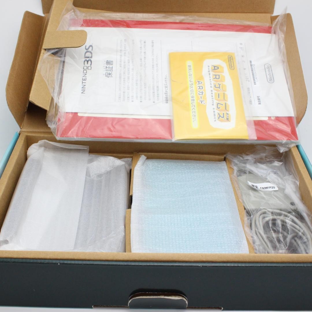 Nintendo 3DS Aqua Blue Operation confirmed