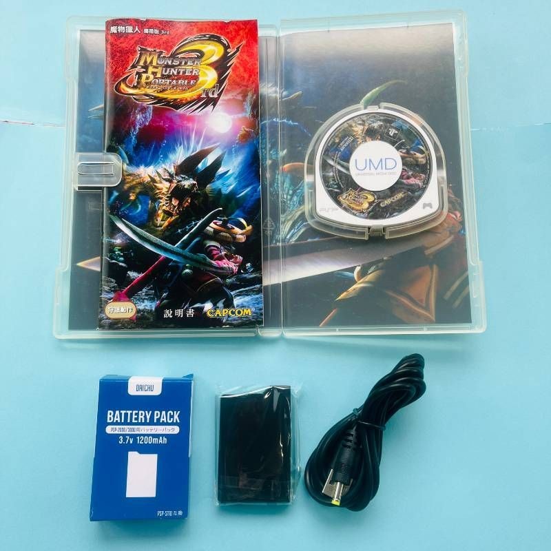 TK060 Sony PSP 2000 Matte Bronze with Monster hunter 3rd battery Japanese