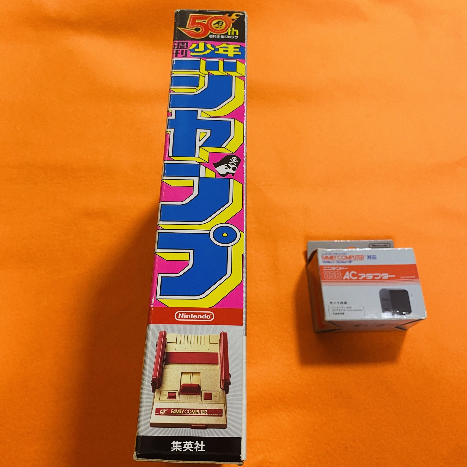 Famicom Mini Weekly Shonen Jump 50th Console w/ AC Adapter Japan
