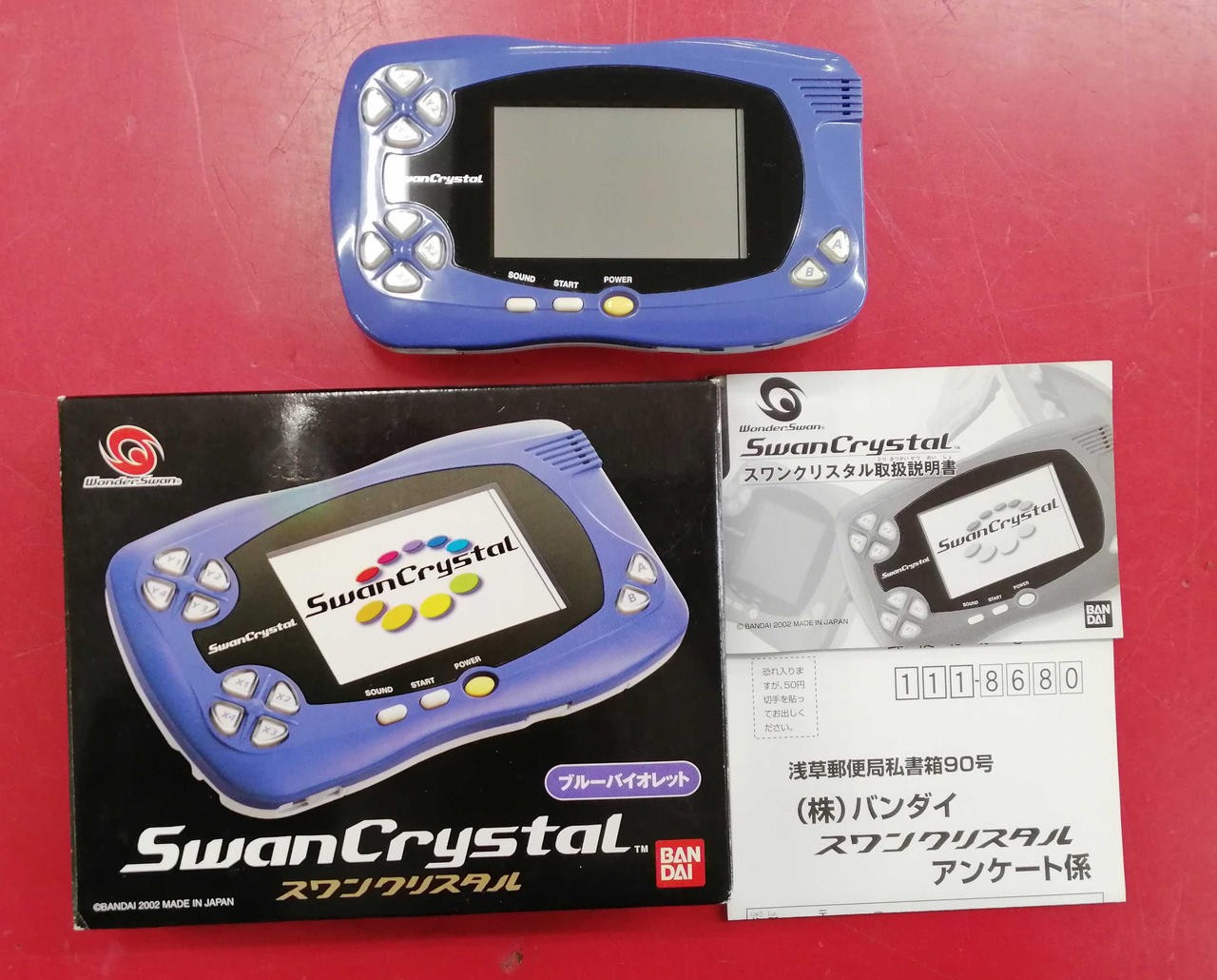Bandai WonderSwan Wonder Swan WS Crystal Console Blue Violet with Box Tested