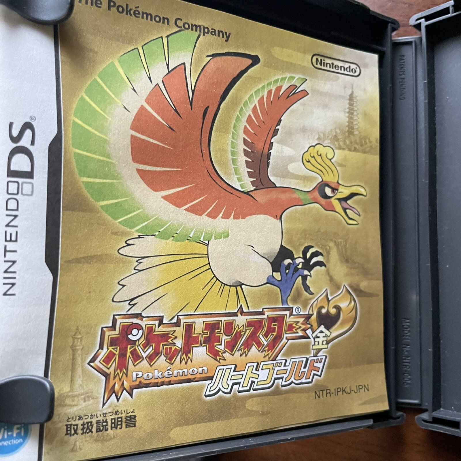 DS Pokemon Black 2/White 2/Heart Gold/Soul Silver/Platinum/Diamonds/Pearl JPN v.