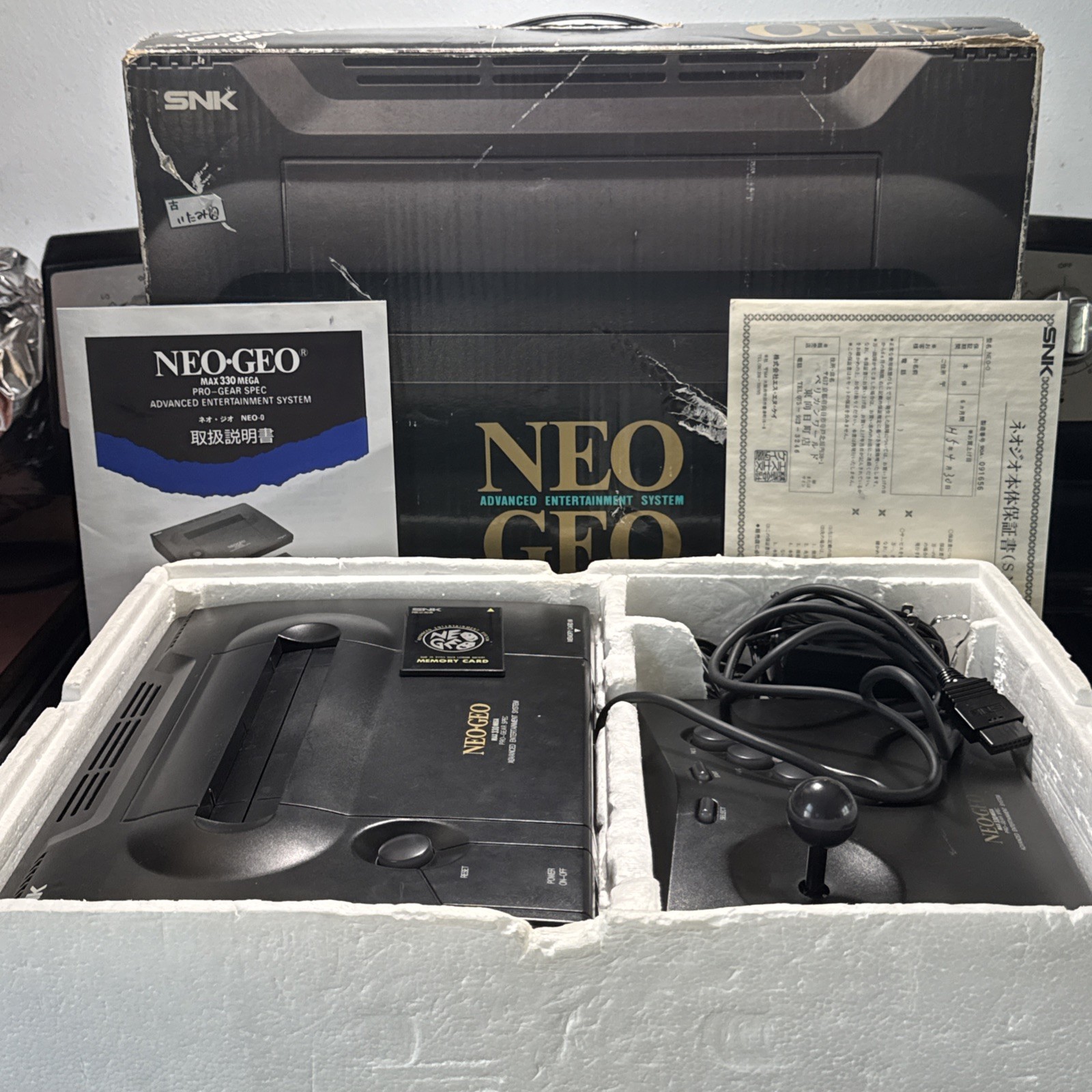 NEO GEO AES MAX 330 MEGA CONSOLE COMPLETE IN BOX TESTED WORKING